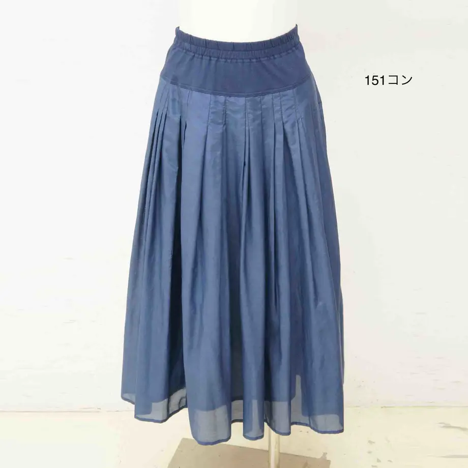 5ea7c3715157620de4f250c8