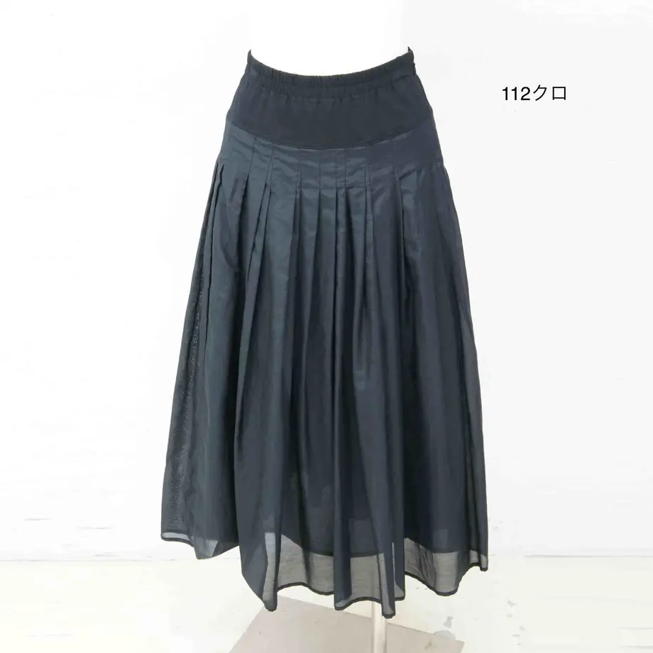 5ea7c3715157620de4f250c8