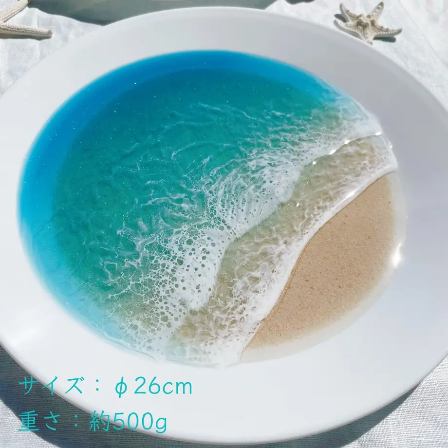 62d3c7000f683c777a4275ad
