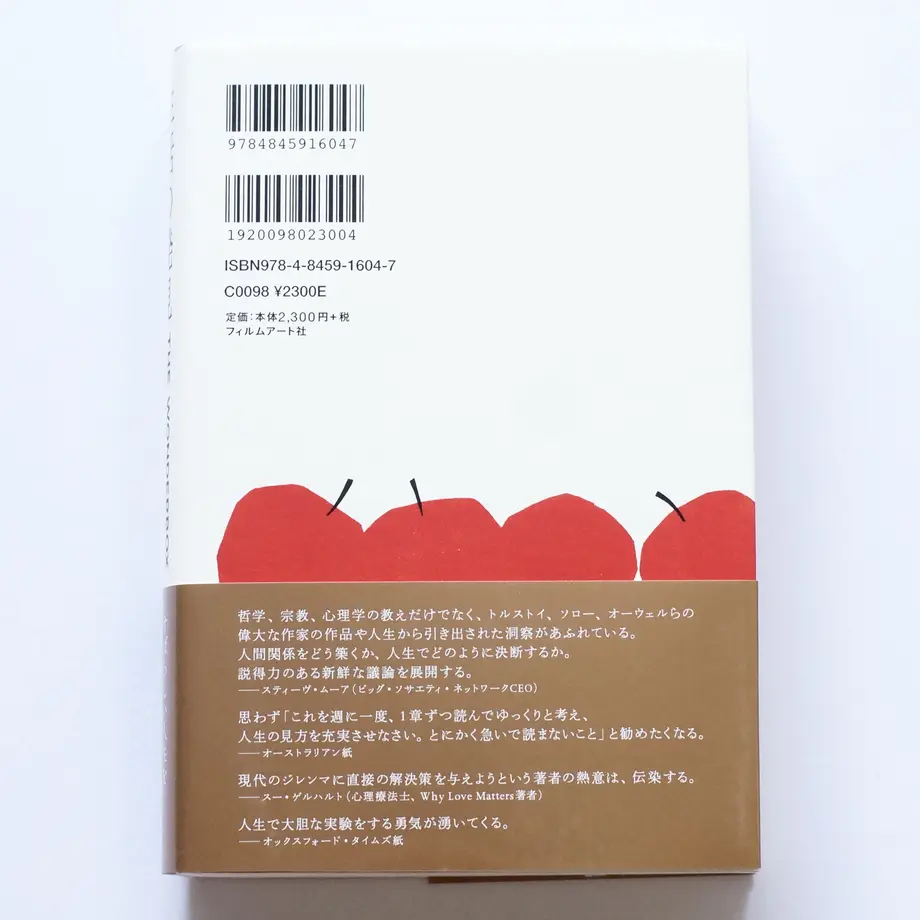6028b803c19c4535059a906f