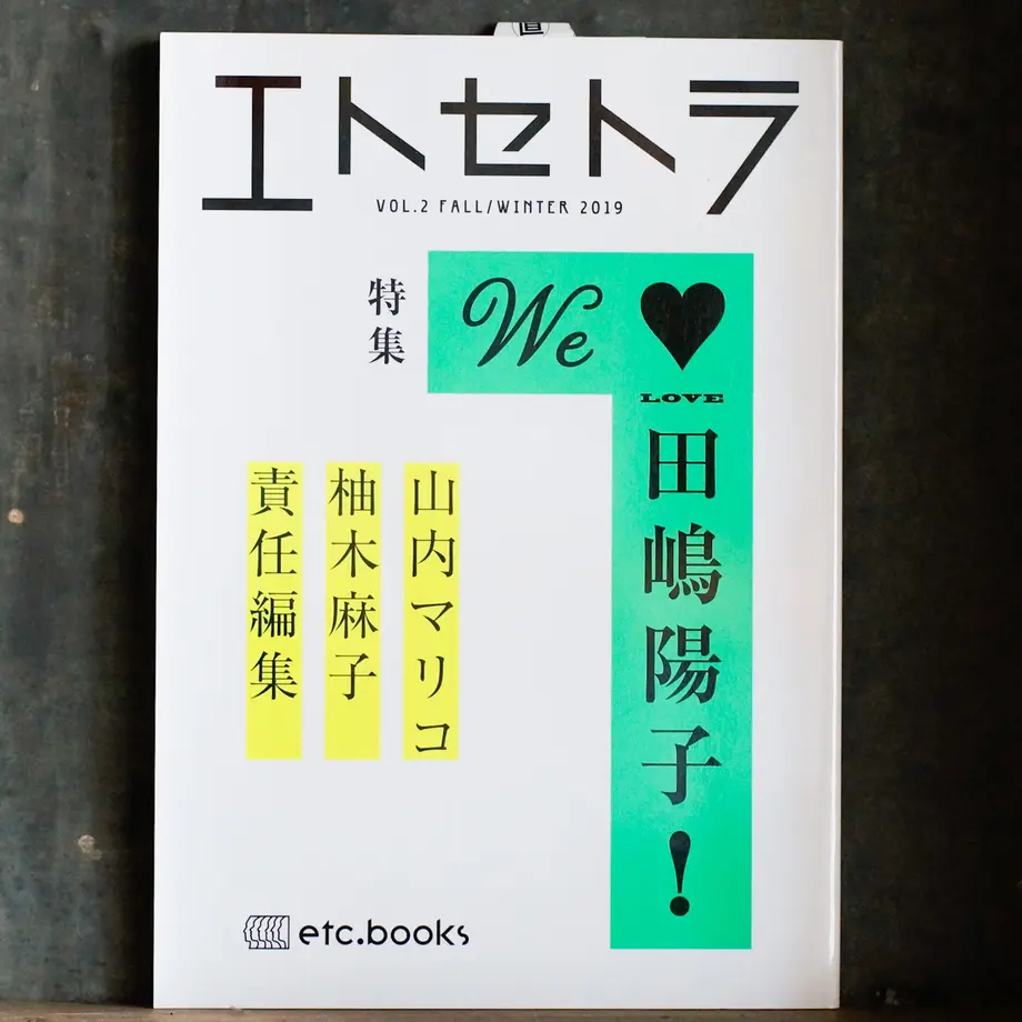 5f51d12d3475ed67d10676a0