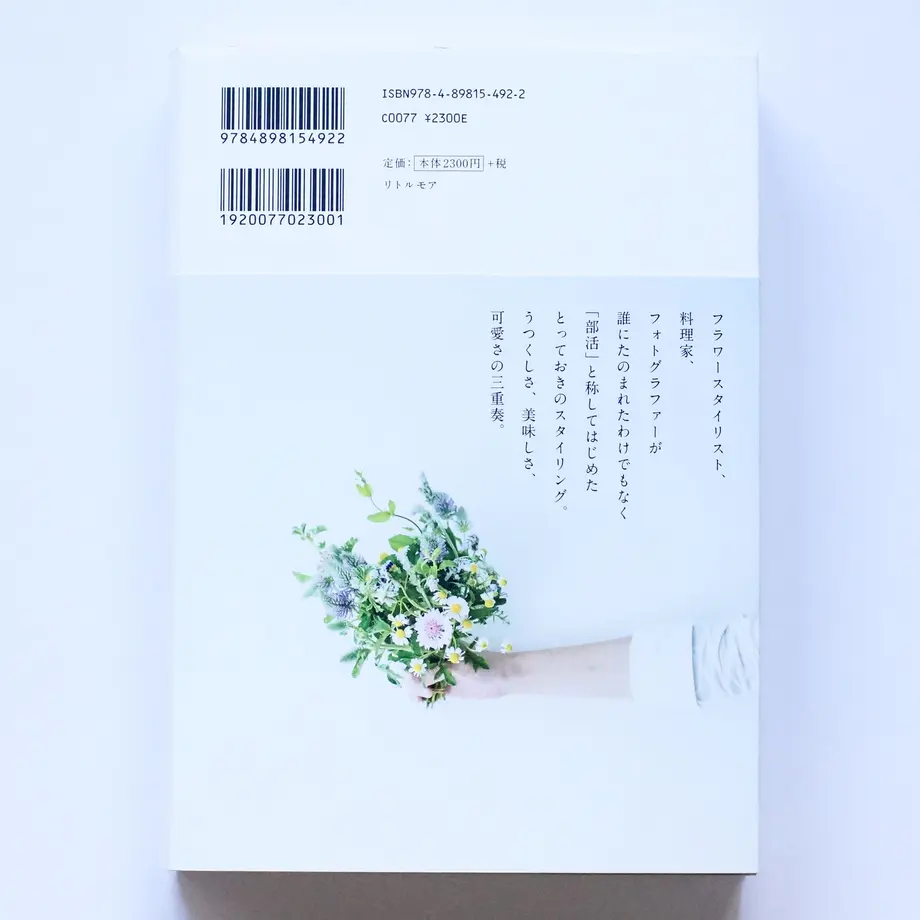 6014f5576728be59618c2c56
