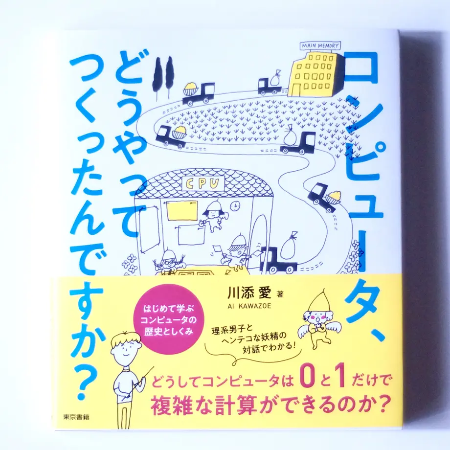 60013ed9da019c3502dd57f6