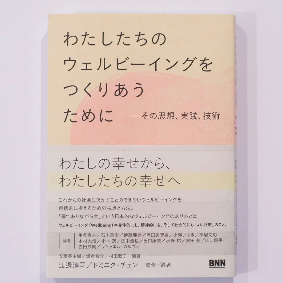 5f952e80ef80850777c5332d