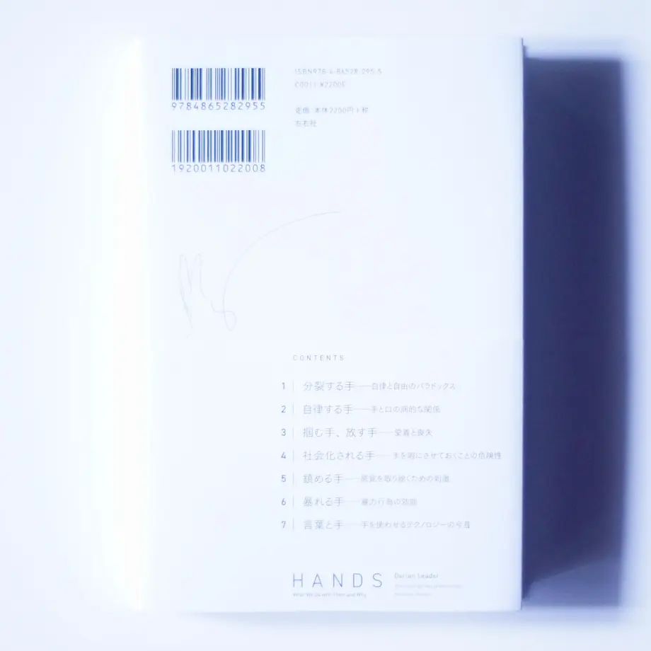 60024c8bda019c7c94dd4316