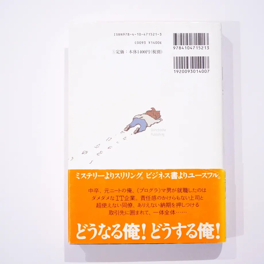 5fb227018a457234869bb5fa
