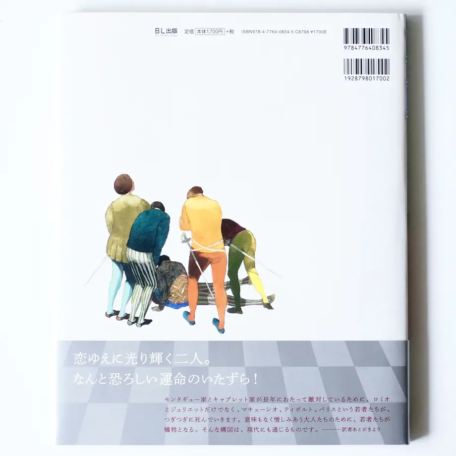 60975acee70dc425ebae83fc