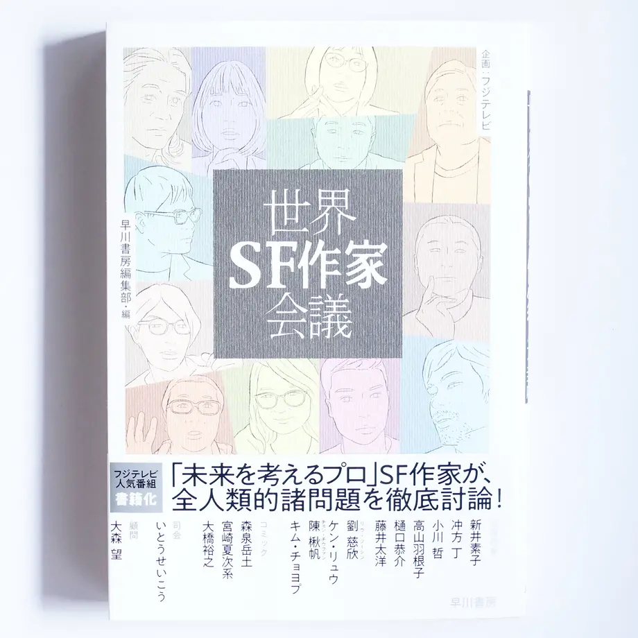 608ffda7e70dc431ebf01783