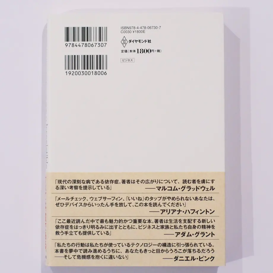 5f9534e01c15184dd3c17e30