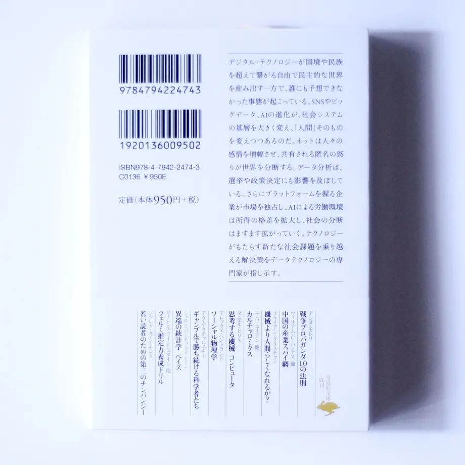 60013ebeb00aa30e8e454cb2