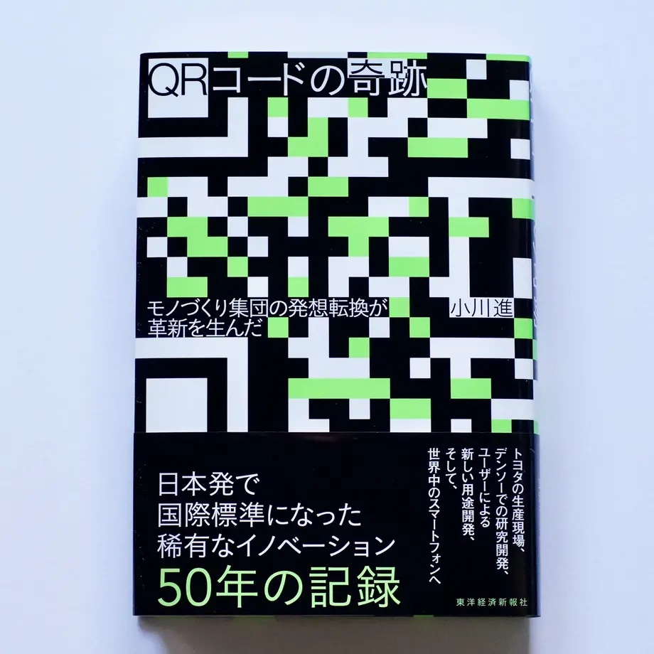 602626a6aaf04370222a77b9