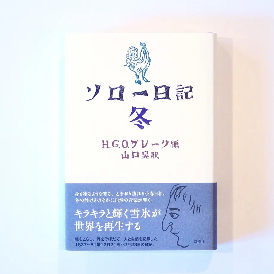 5fe6c9378a4572762c2ddec5