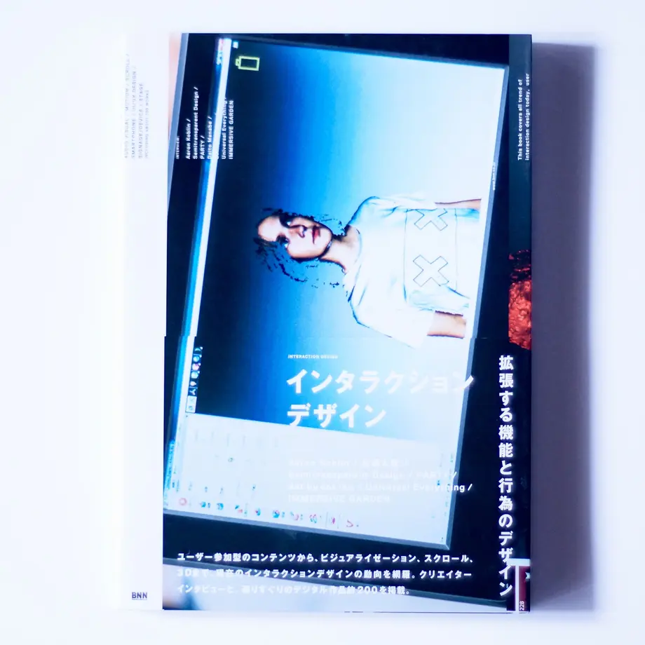 60024d38f0b10845b430ff7c