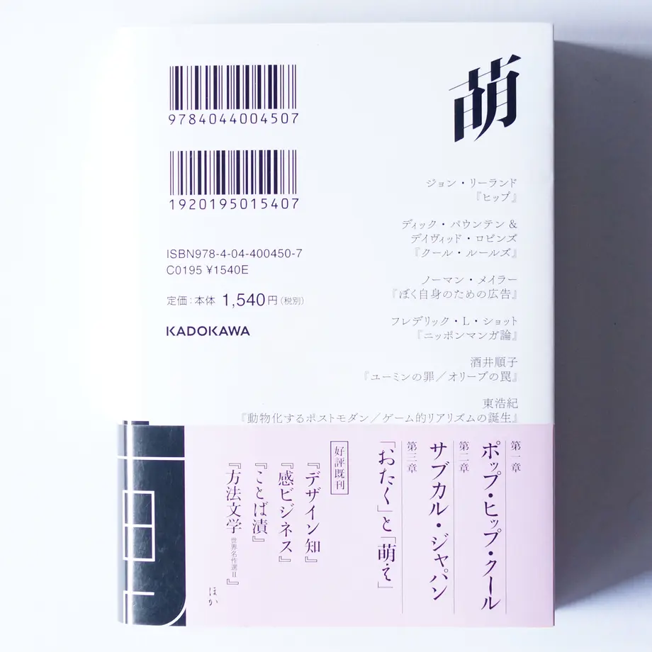60975671e70dc43978ae8b94