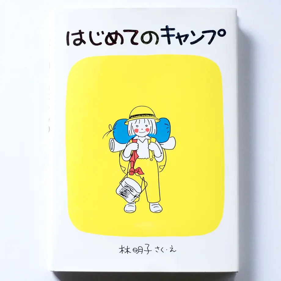 607a7774d263f054507f06b6