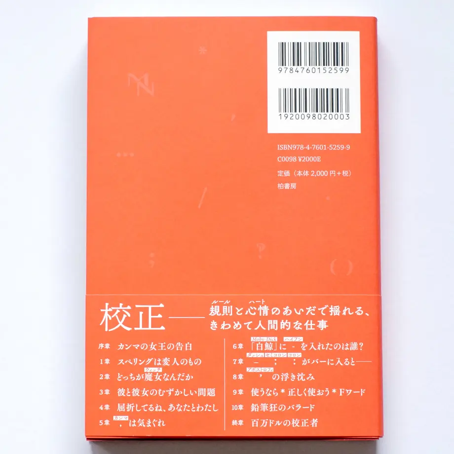 6069c88cbaeb3a57fa7c9efd