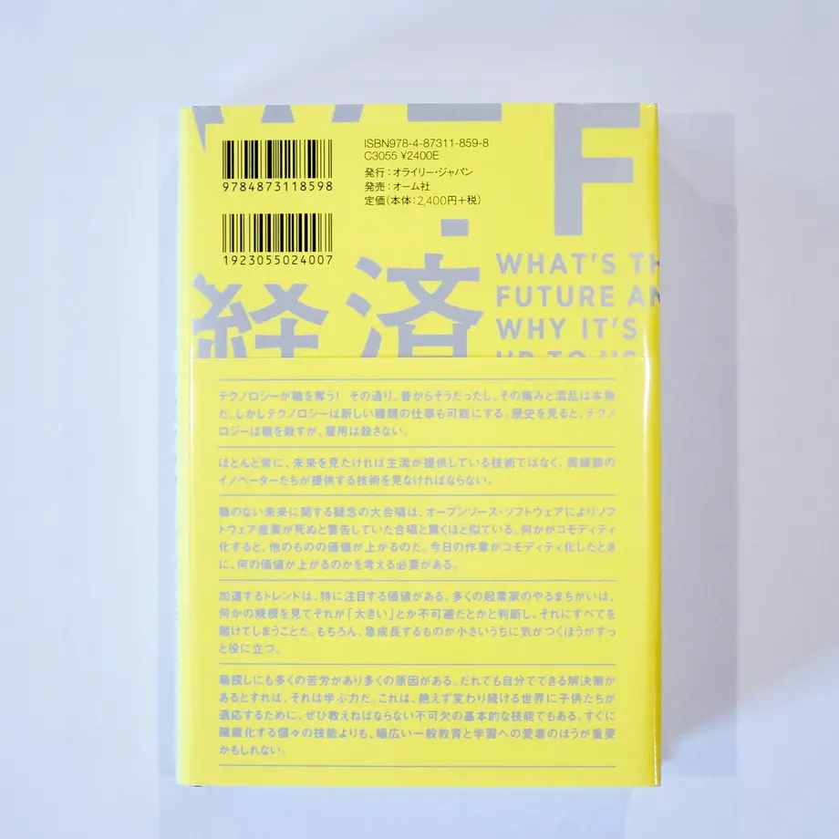 5ffa98f38a457275a36a39c9