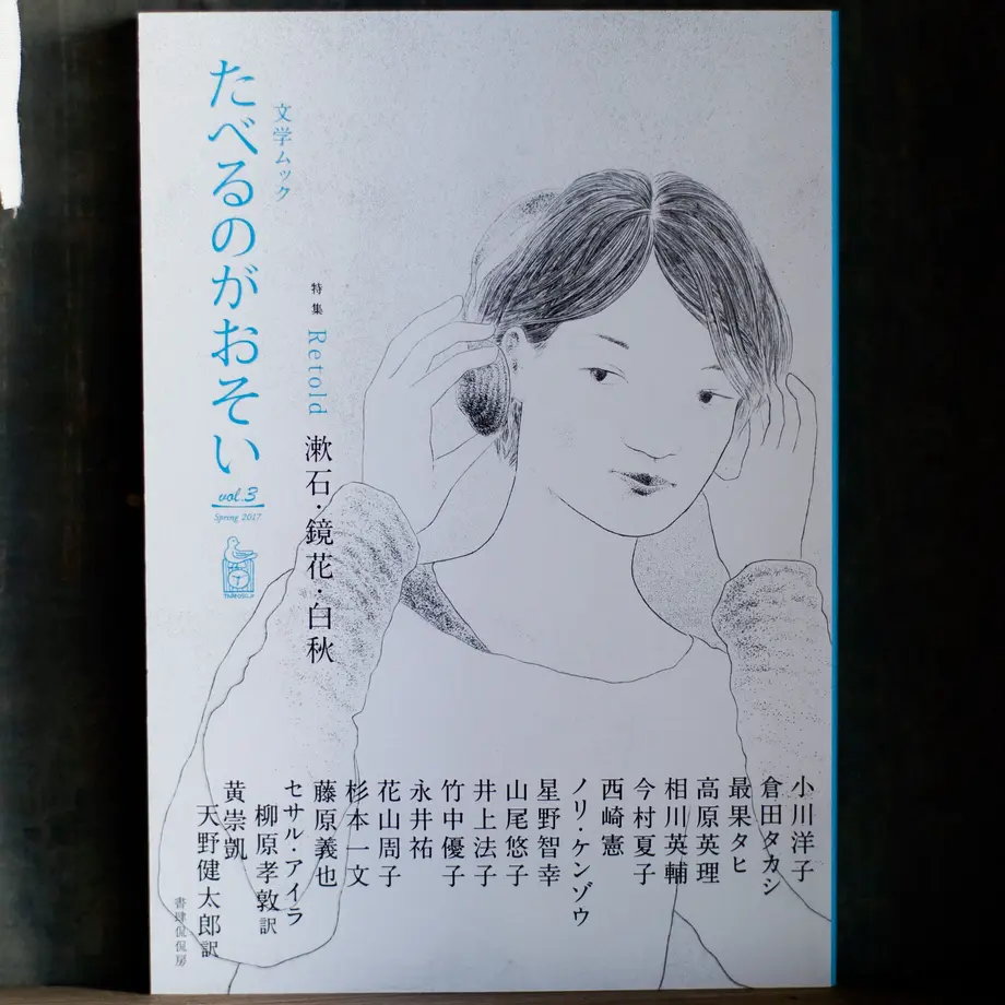 5f5b16ab8093393f91351c02