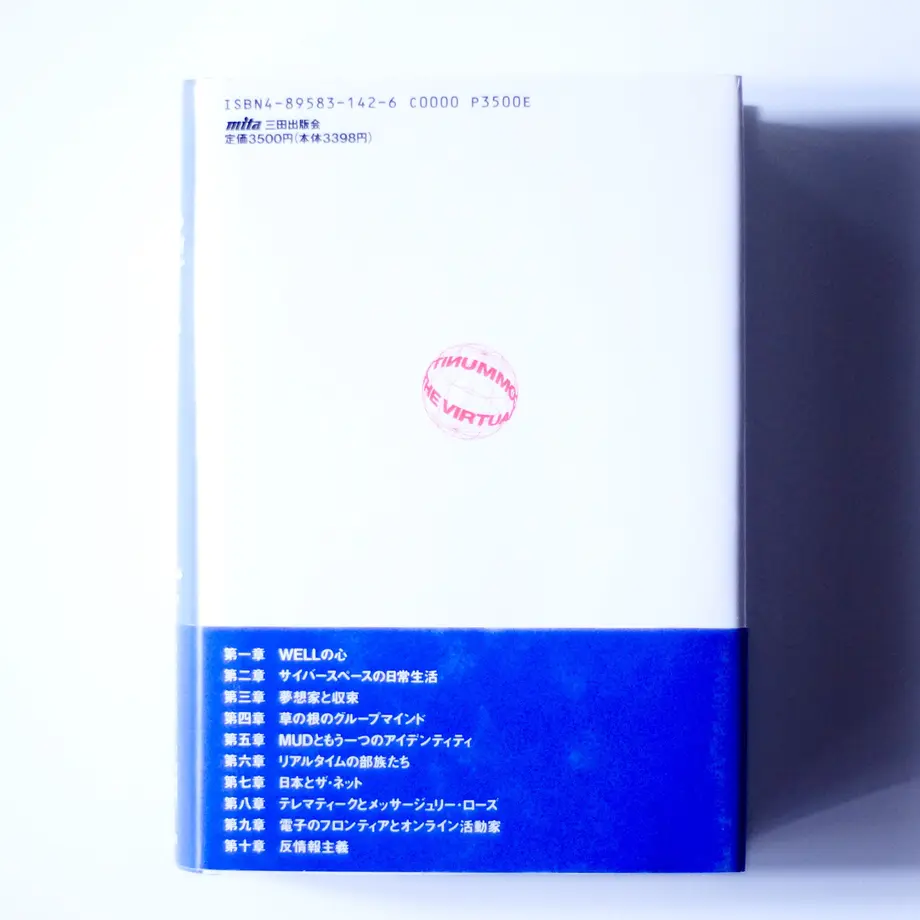 60024bdbb00aa375ba454dc2