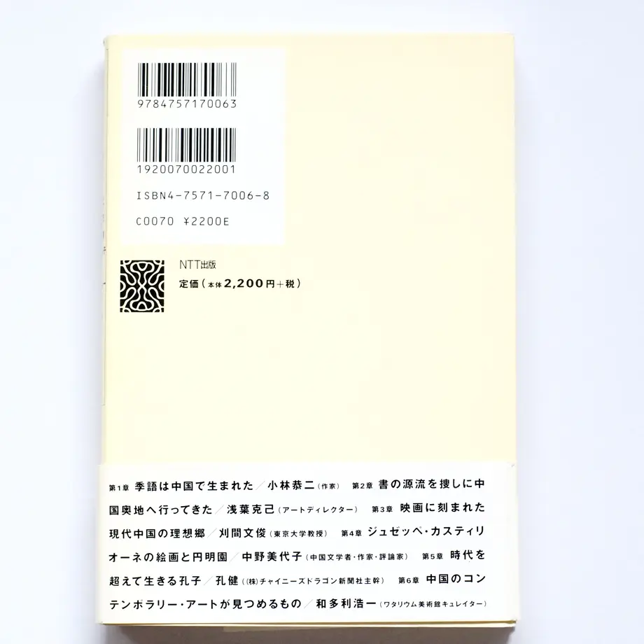6069c863d263f07f99cc6fd0