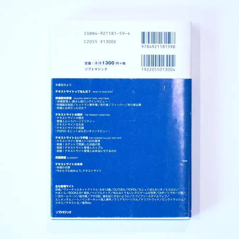 5ffa9926b00aa30f6a2d560b
