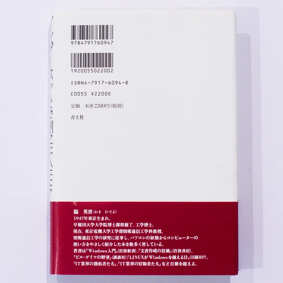 5f9537ae9a06e52d7041c431