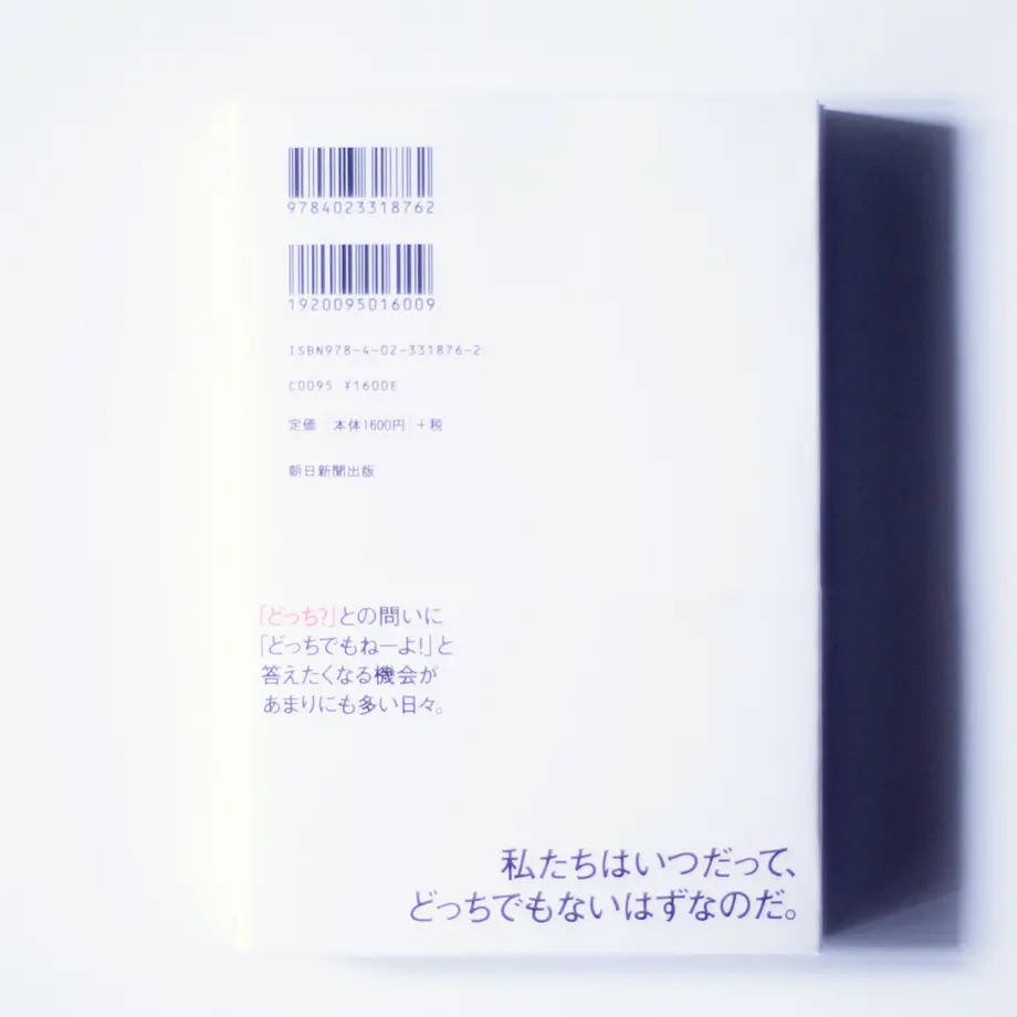 600128c1da019c3502dd5052