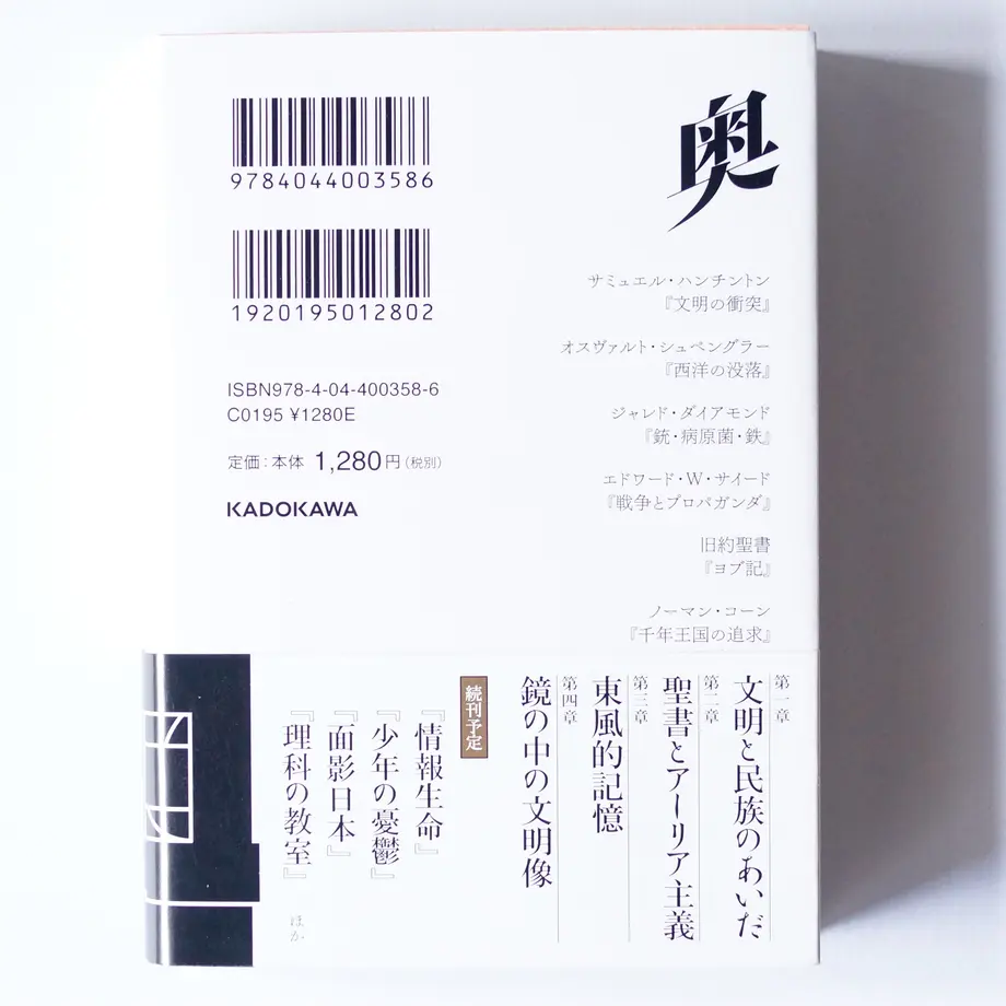 6097681c047a9d0b1612d8ed