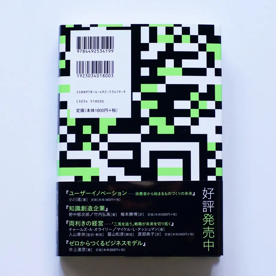 602626a6aaf04370222a77b9