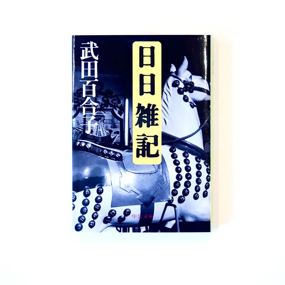 5fe6db708a4572659f2de44a