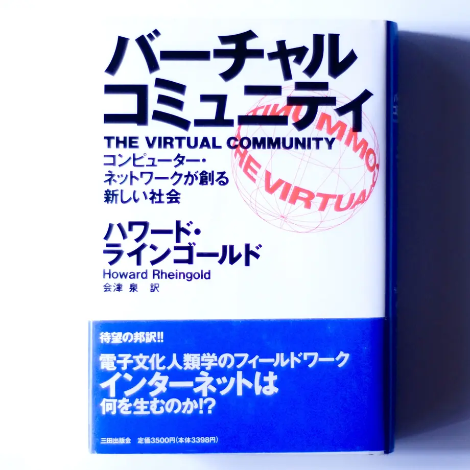 60024bdbb00aa375ba454dc2