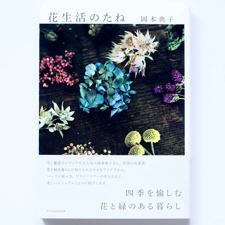 6017a37931862570e3395cc7