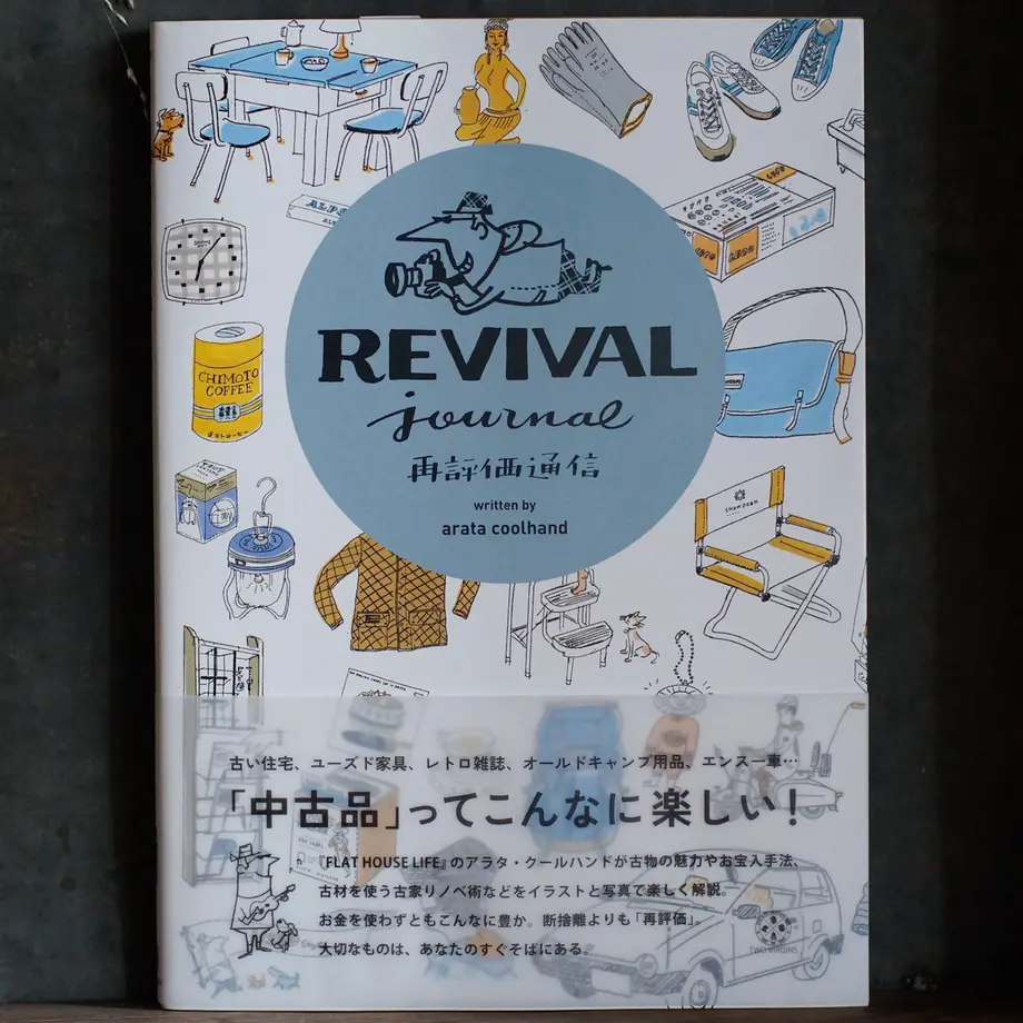 5f6ed26e93f6194f98d893cf