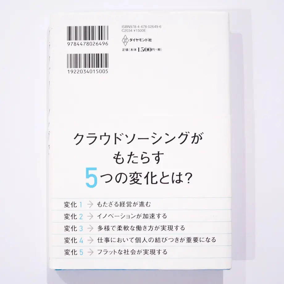 5fb22549da019c5027c50bae