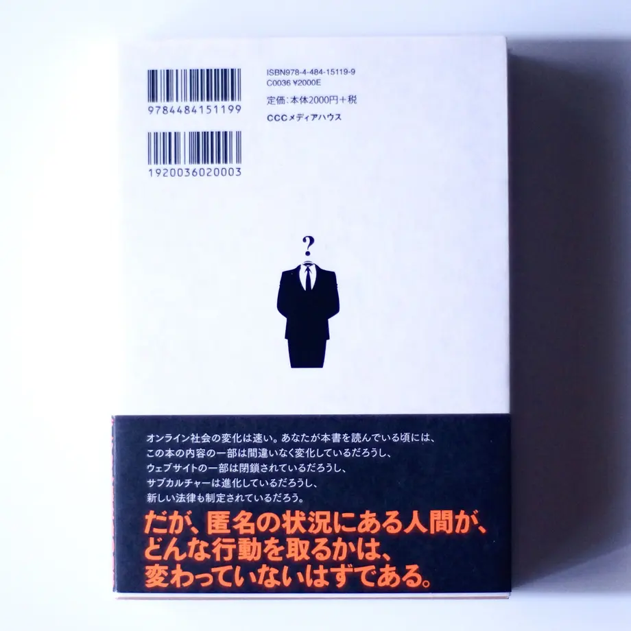 60013e9ab00aa313c7454c2c