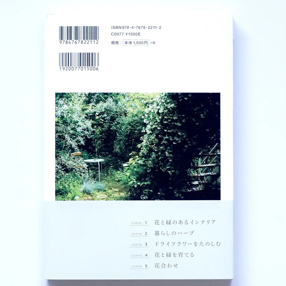 6017a37931862570e3395cc7
