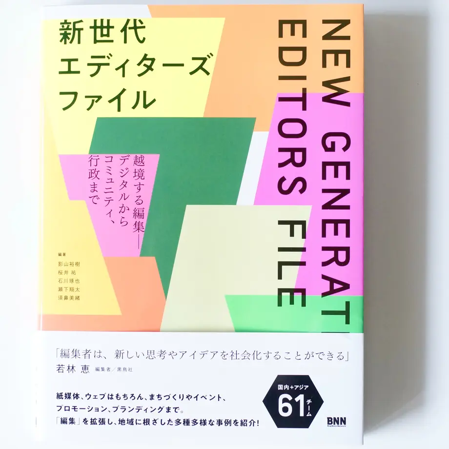 608f91b8e70dc435f5f00d79
