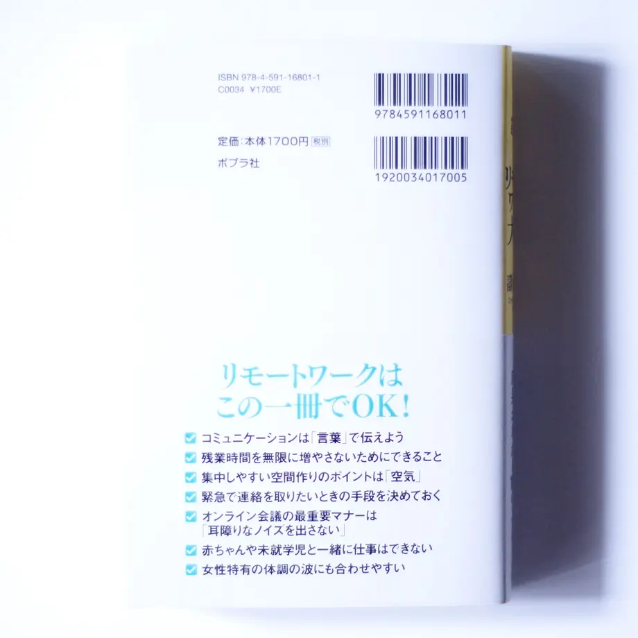 600128b1f0b1084f3931058b