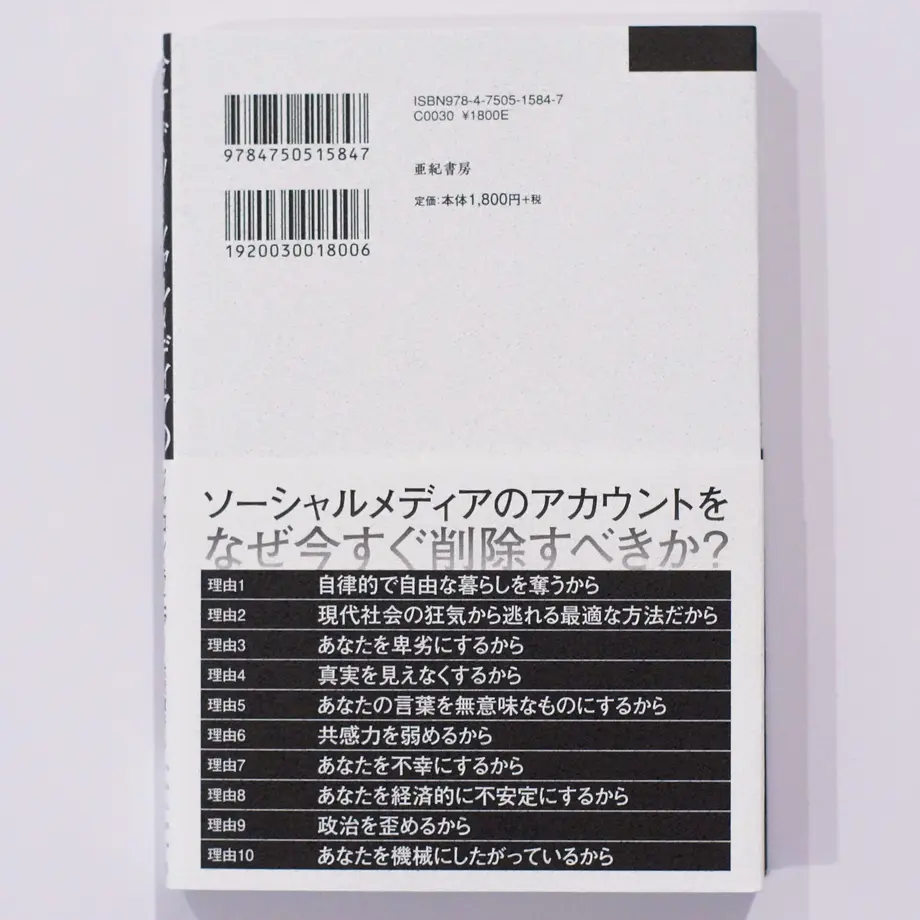 5f9534a93f148d563466dbb9