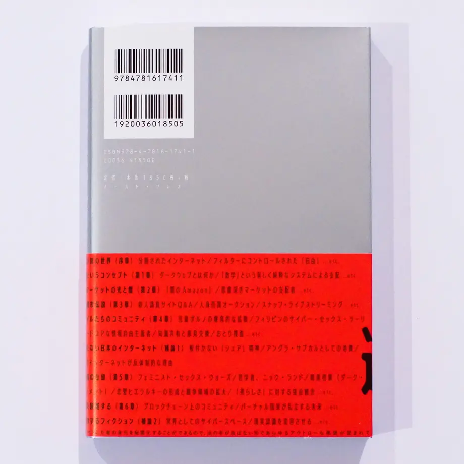 5f9534129a06e5683741bcde