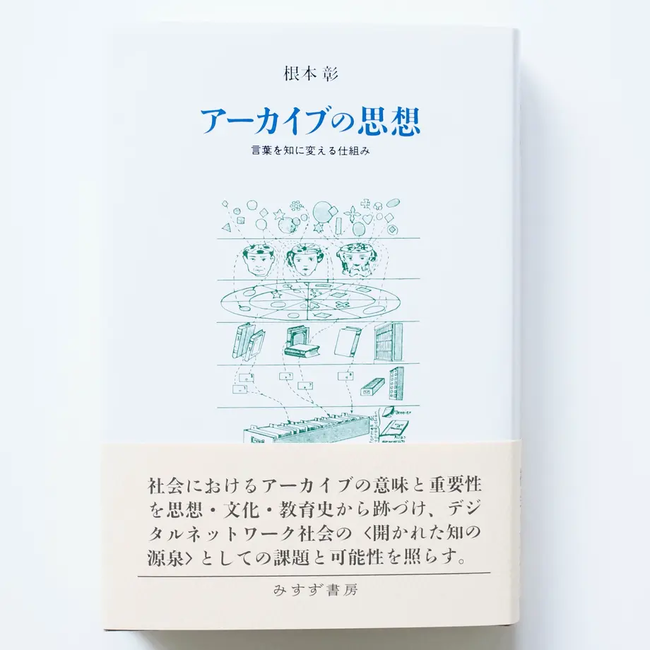 608f9088da019c3fc63fbd47