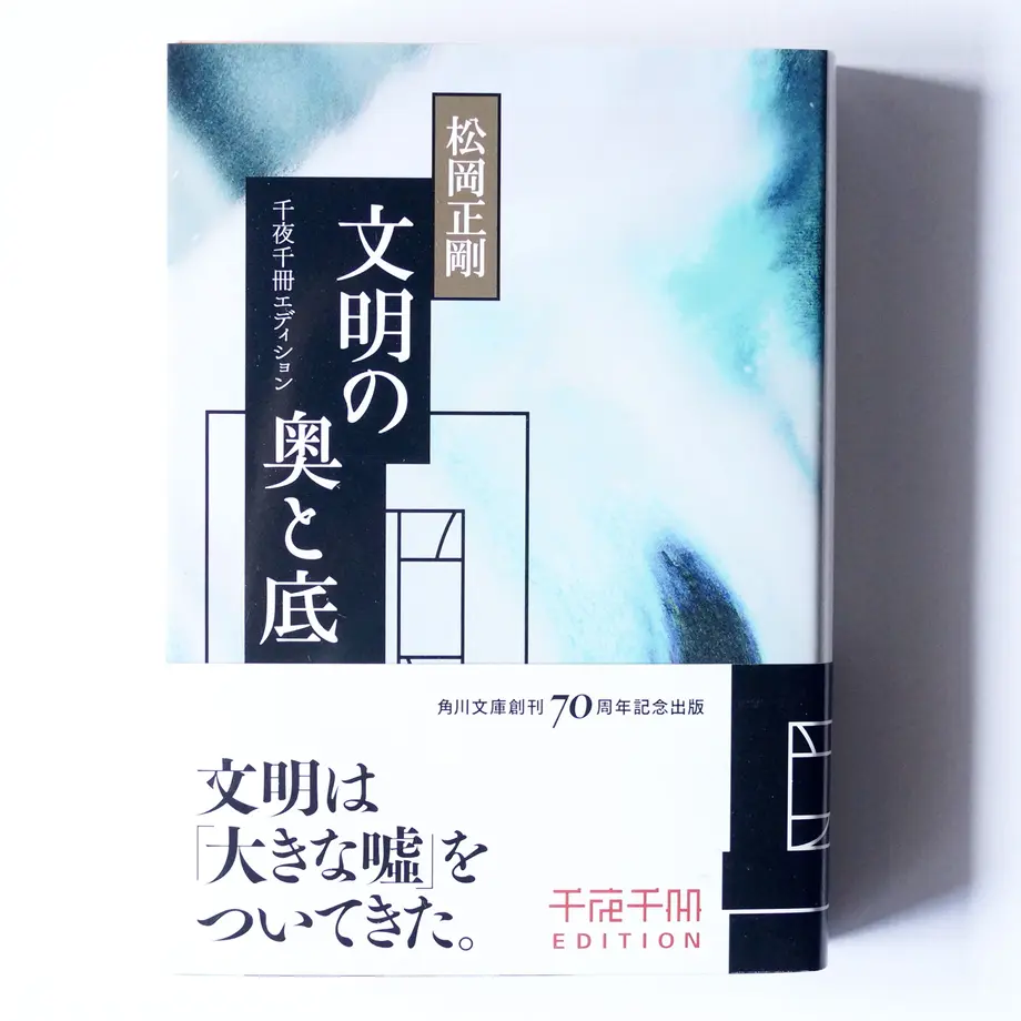 6097681c047a9d0b1612d8ed