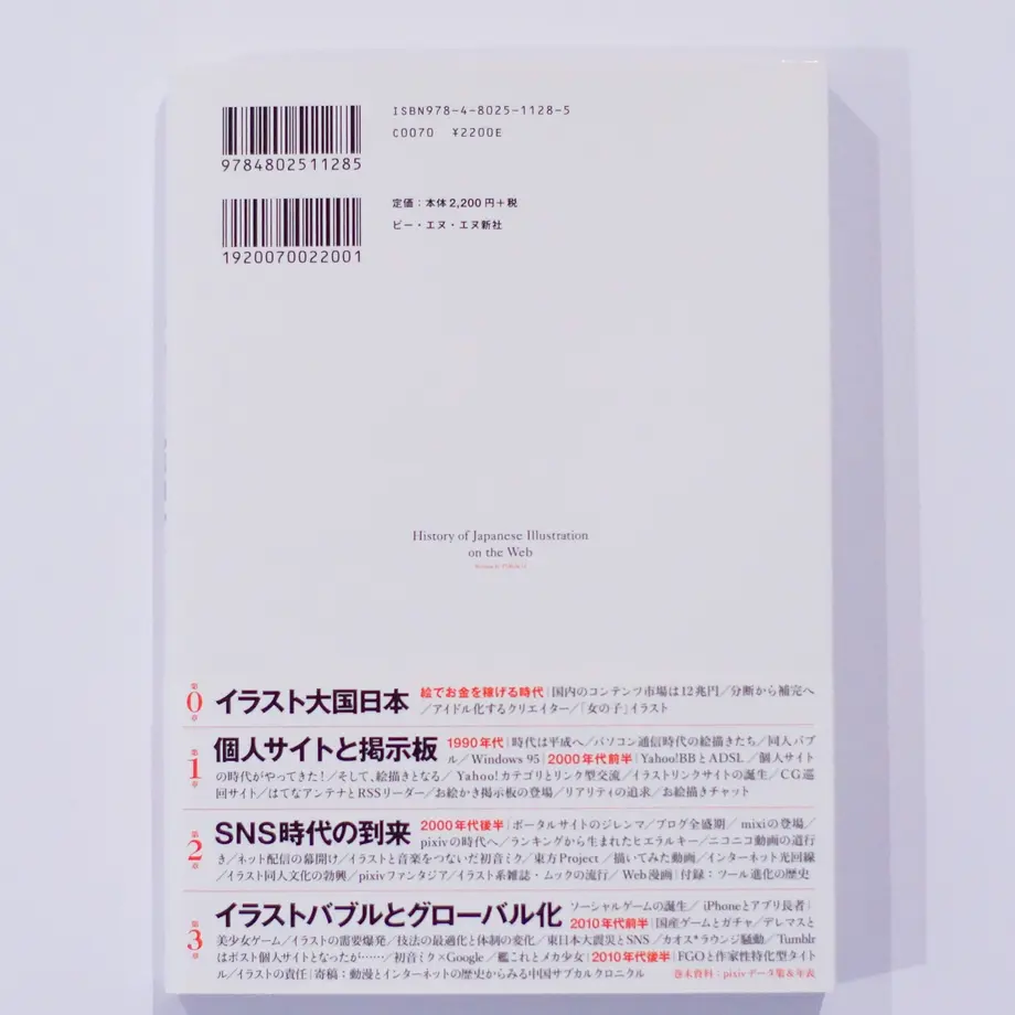 5f952e279a06e52d7041c256