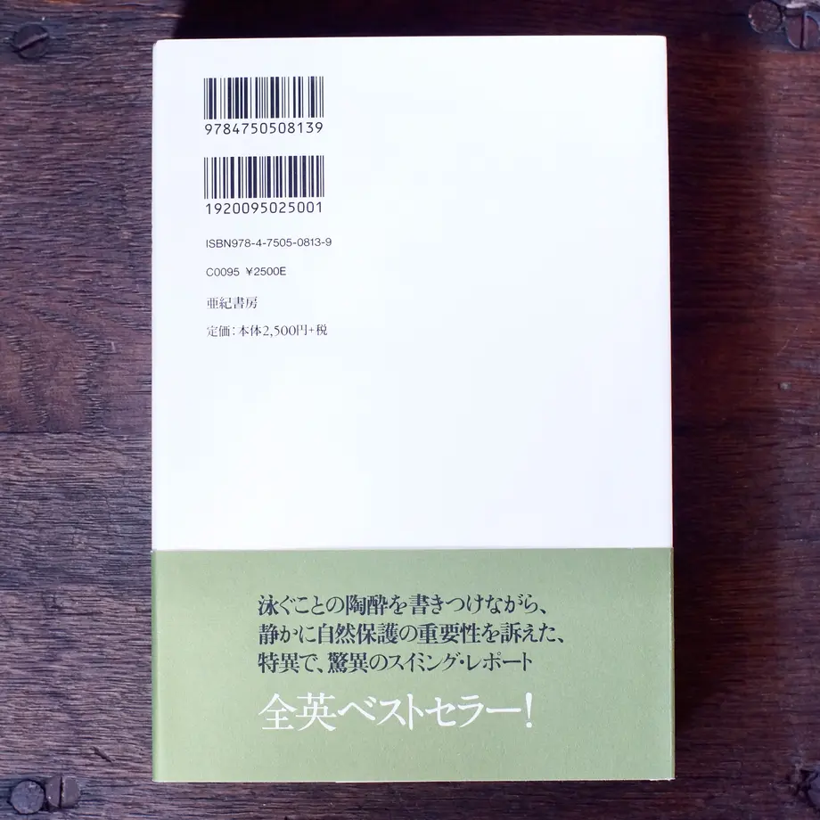 5ffaa450f0b1081c470fb433