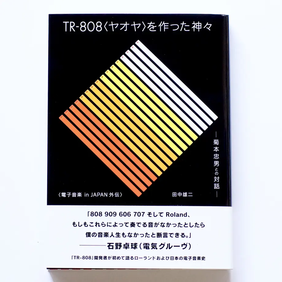 60288c18aaf043517b32de5b