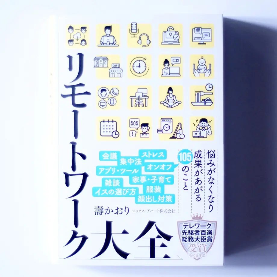 600128b1f0b1084f3931058b