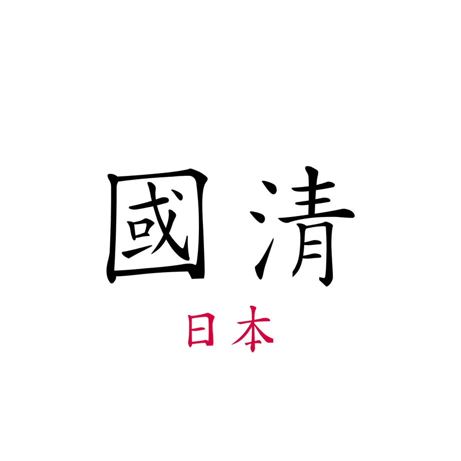 5de0d286b080e06ae0e92c44