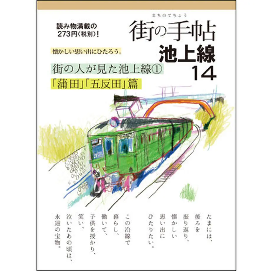 555aa39d2b349293ac002b6c