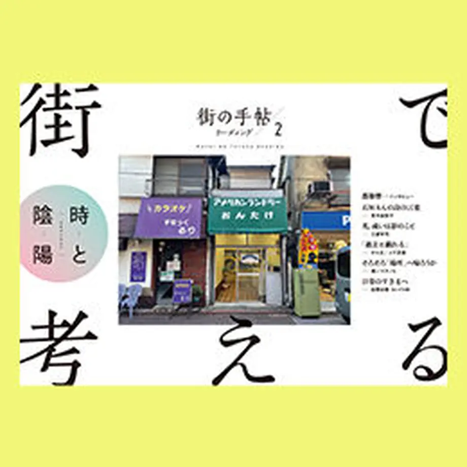 617f9d67a92a787c623ec1f7