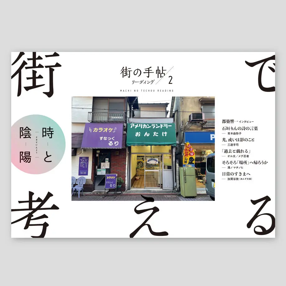 617f9d67a92a787c623ec1f7